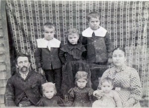 My father tells me this photo of James Harvey Hughes and family was taken about 1899. 