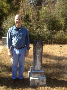 This is the headstone of my maternal great grandfather, Cicero M. Breland, in Mount Hermon, Louisiana. 